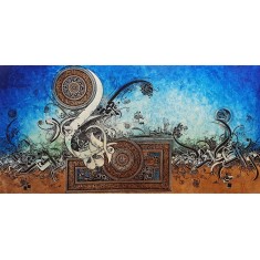 Bin Qalander, 36 x 72 Inch, Oil on Canvas, Calligraphy Painting, AC-BIQ-090